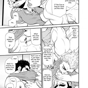 [Masamune Kokichi (Matsu Takeshi)] Nephew and Old man! [Eng] – Gay Comics image 030.jpg