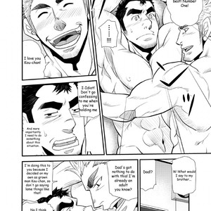 [Masamune Kokichi (Matsu Takeshi)] Nephew and Old man! [Eng] – Gay Comics image 031.jpg