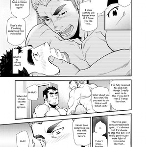 [Masamune Kokichi (Matsu Takeshi)] Nephew and Old man! [Eng] – Gay Comics image 032.jpg