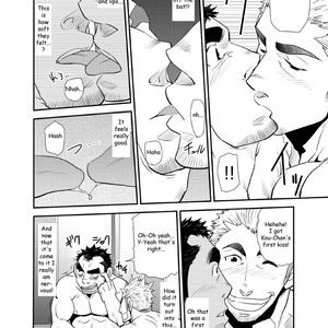 [Masamune Kokichi (Matsu Takeshi)] Nephew and Old man! [Eng] – Gay Comics image 035.jpg