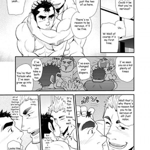 [Masamune Kokichi (Matsu Takeshi)] Nephew and Old man! [Eng] – Gay Comics image 036.jpg