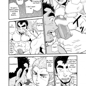 [Masamune Kokichi (Matsu Takeshi)] Nephew and Old man! [Eng] – Gay Comics image 041.jpg