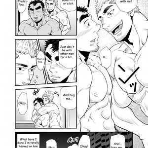 [Masamune Kokichi (Matsu Takeshi)] Nephew and Old man! [Eng] – Gay Comics image 057.jpg