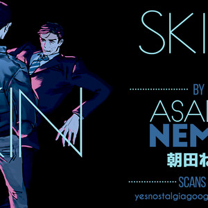 [Asada Nemui] Skin (update c.4) [Eng] {Seraphic Deviltry Scans} – Gay Yaoi image 001.jpg