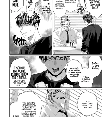 [KUROI Yodaka] Welcome to the Torano Detective Agency [Eng] (update c.5) — 062