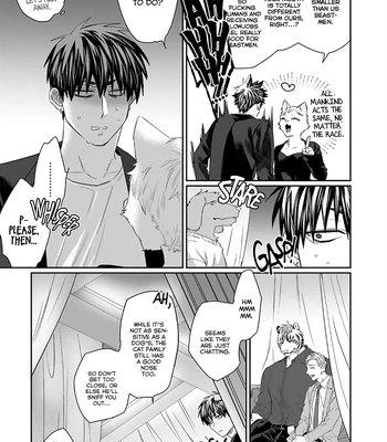 [KUROI Yodaka] Welcome to the Torano Detective Agency [Eng] (update c.5) — 067