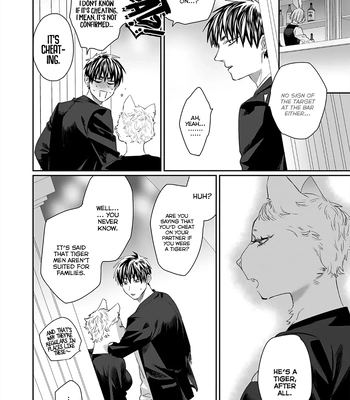 [KUROI Yodaka] Welcome to the Torano Detective Agency [Eng] (update c.5) — 068