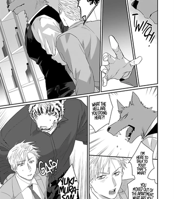 [KUROI Yodaka] Welcome to the Torano Detective Agency [Eng] (update c.5) — 073