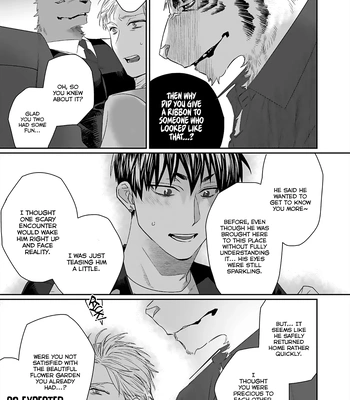 [KUROI Yodaka] Welcome to the Torano Detective Agency [Eng] (update c.5) — 075