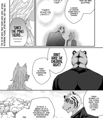 [KUROI Yodaka] Welcome to the Torano Detective Agency [Eng] (update c.5) — 076