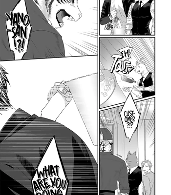 [KUROI Yodaka] Welcome to the Torano Detective Agency [Eng] (update c.5) — 077