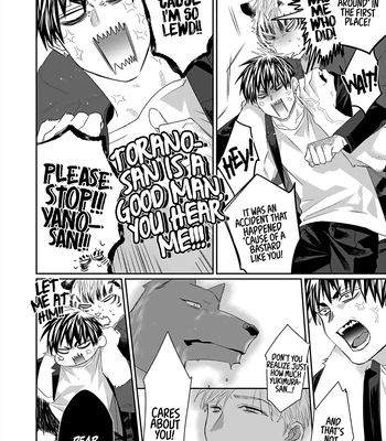 [KUROI Yodaka] Welcome to the Torano Detective Agency [Eng] (update c.5) — 080