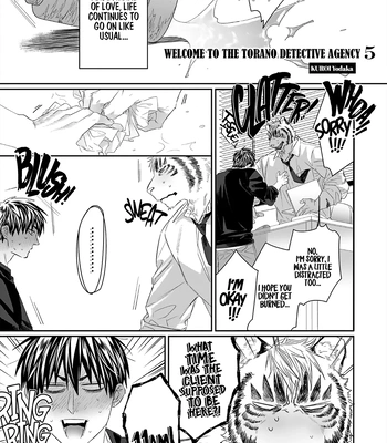 [KUROI Yodaka] Welcome to the Torano Detective Agency [Eng] (update c.5) — 055
