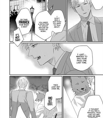 [KUROI Yodaka] Welcome to the Torano Detective Agency [Eng] (update c.5) — 082