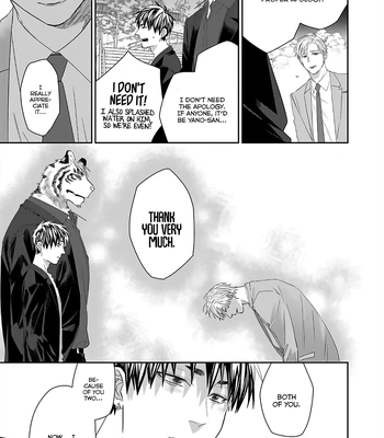 [KUROI Yodaka] Welcome to the Torano Detective Agency [Eng] (update c.5) — 117