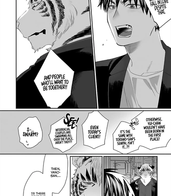 [KUROI Yodaka] Welcome to the Torano Detective Agency [Eng] (update c.5) — 120