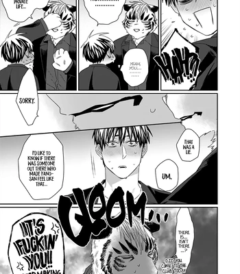 [KUROI Yodaka] Welcome to the Torano Detective Agency [Eng] (update c.5) — 121