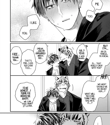 [KUROI Yodaka] Welcome to the Torano Detective Agency [Eng] (update c.5) — 166