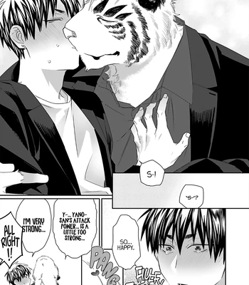 [KUROI Yodaka] Welcome to the Torano Detective Agency [Eng] (update c.5) — 214