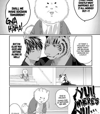 [KUROI Yodaka] Welcome to the Torano Detective Agency [Eng] (update c.5) — 215