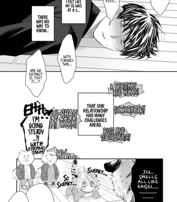[KUROI Yodaka] Welcome to the Torano Detective Agency [Eng] (update c.5) — 217