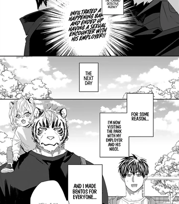 [KUROI Yodaka] Welcome to the Torano Detective Agency [Eng] (update c.5) — 059