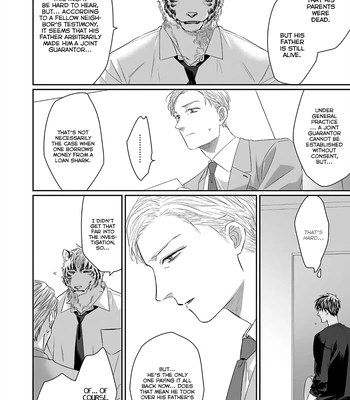 [KUROI Yodaka] Welcome to the Torano Detective Agency [Eng] (update c.5) — 060