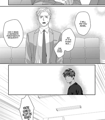 [KUROI Yodaka] Welcome to the Torano Detective Agency [Eng] (update c.5) — 061
