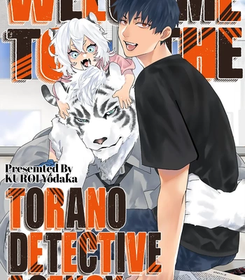 [KUROI Yodaka] Welcome to the Torano Detective Agency [Eng] (update c.5) — 3