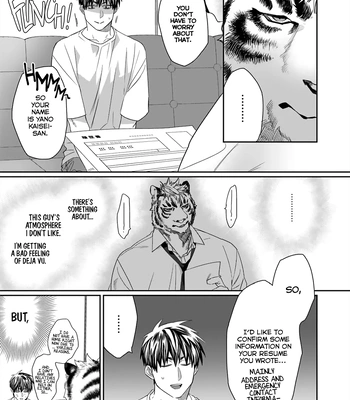 [KUROI Yodaka] Welcome to the Torano Detective Agency [Eng] (update c.5) — 15