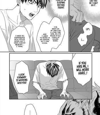 [KUROI Yodaka] Welcome to the Torano Detective Agency [Eng] (update c.5) — 16