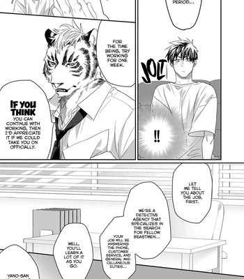 [KUROI Yodaka] Welcome to the Torano Detective Agency [Eng] (update c.5) — 17
