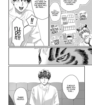 [KUROI Yodaka] Welcome to the Torano Detective Agency [Eng] (update c.5) — 18