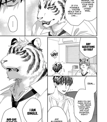 [KUROI Yodaka] Welcome to the Torano Detective Agency [Eng] (update c.5) — 019