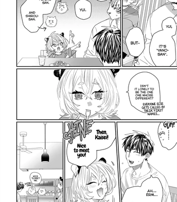 [KUROI Yodaka] Welcome to the Torano Detective Agency [Eng] (update c.5) — 022