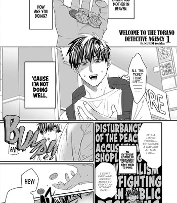 [KUROI Yodaka] Welcome to the Torano Detective Agency [Eng] (update c.5) — 5