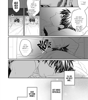 [KUROI Yodaka] Welcome to the Torano Detective Agency [Eng] (update c.5) — 024