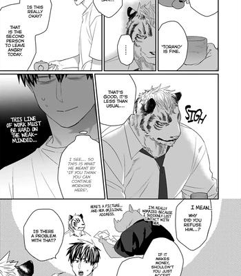 [KUROI Yodaka] Welcome to the Torano Detective Agency [Eng] (update c.5) — 027