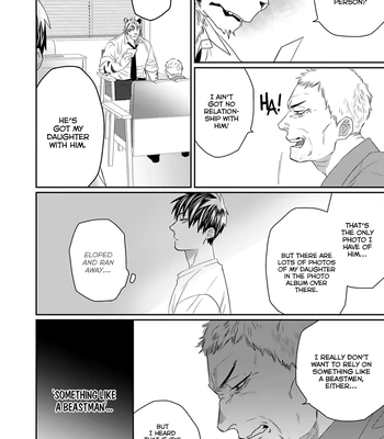 [KUROI Yodaka] Welcome to the Torano Detective Agency [Eng] (update c.5) — 030