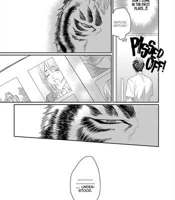 [KUROI Yodaka] Welcome to the Torano Detective Agency [Eng] (update c.5) — 031