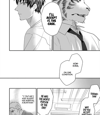 [KUROI Yodaka] Welcome to the Torano Detective Agency [Eng] (update c.5) — 032