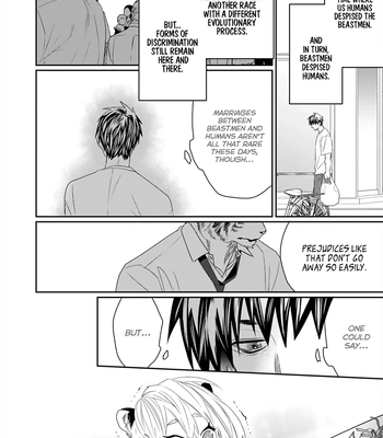 [KUROI Yodaka] Welcome to the Torano Detective Agency [Eng] (update c.5) — 034
