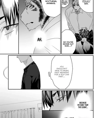 [KUROI Yodaka] Welcome to the Torano Detective Agency [Eng] (update c.5) — 037