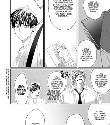 [KUROI Yodaka] Welcome to the Torano Detective Agency [Eng] (update c.5) — 042