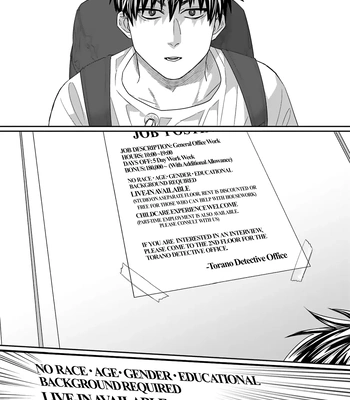 [KUROI Yodaka] Welcome to the Torano Detective Agency [Eng] (update c.5) — 7