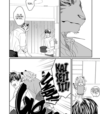 [KUROI Yodaka] Welcome to the Torano Detective Agency [Eng] (update c.5) — 048