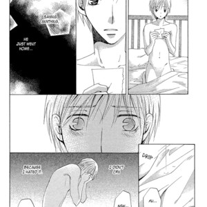 [YAMAKAMI Riyu] Suki Kamoshirenai ~ vol.02 [Eng] – Gay Comics image 007.jpg