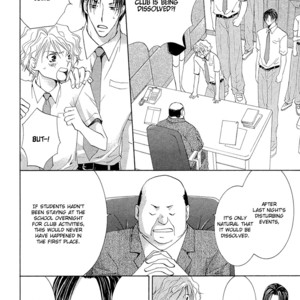 [YAMAKAMI Riyu] Suki Kamoshirenai ~ vol.02 [Eng] – Gay Comics image 015.jpg