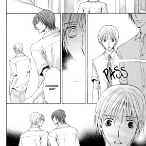 [YAMAKAMI Riyu] Suki Kamoshirenai ~ vol.02 [Eng] – Gay Comics image 031.jpg