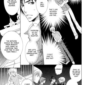 [YAMAKAMI Riyu] Suki Kamoshirenai ~ vol.02 [Eng] – Gay Comics image 099.jpg